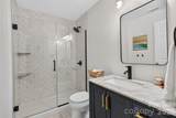 417 Olmsted Park Place - Photo 8