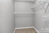 417 Olmsted Park Place - Photo 9