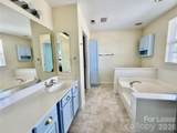 255 Horizon Circle - Photo 15