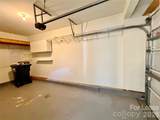 255 Horizon Circle - Photo 24