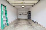 1117 Park West Drive - Photo 33