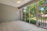 576 Gatsby Place - Photo 14