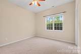 576 Gatsby Place - Photo 31