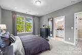 3011 Pointe Town Drive - Photo 13