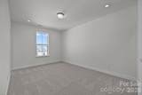 3011 Pointe Town Drive - Photo 18