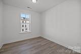 3011 Pointe Town Drive - Photo 5
