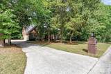 5321 Saddlewood Lane - Photo 2