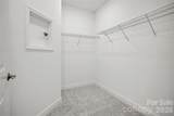 2637 Headwind Court - Photo 14
