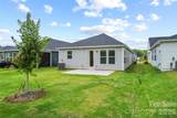 2637 Headwind Court - Photo 16