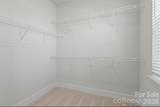 442 Shasta Street - Photo 15