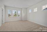 442 Shasta Street - Photo 16