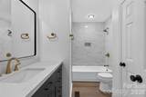 6815 Oldecastle Court - Photo 31