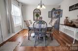 201 Black Rock School Road - Photo 16