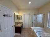 10822 Chamberlain Hall Court - Photo 37