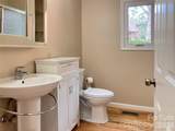 25 Village Drive - Photo 6