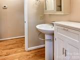 25 Village Drive - Photo 7