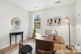 8931 Sharonbrook Drive - Photo 7