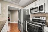 84 Lake Concord Road - Photo 12