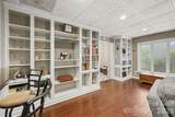 84 Lake Concord Road - Photo 9