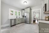 197 Academy Street - Photo 11