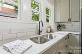 197 Academy Street - Photo 12