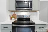 197 Academy Street - Photo 13