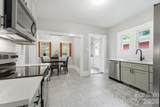 197 Academy Street - Photo 14