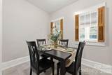 197 Academy Street - Photo 16