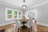 197 Academy Street - Photo 17