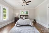 197 Academy Street - Photo 19