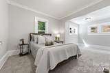 197 Academy Street - Photo 22