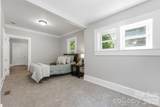 197 Academy Street - Photo 25