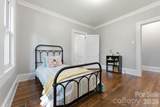 197 Academy Street - Photo 28