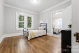 197 Academy Street - Photo 29