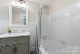 197 Academy Street - Photo 30