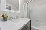 197 Academy Street - Photo 31