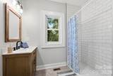 197 Academy Street - Photo 33
