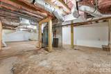 197 Academy Street - Photo 39