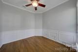 1028 Sweetleaf Drive - Photo 4