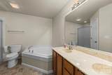 58 Lilac Fields Way - Photo 12