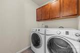 58 Lilac Fields Way - Photo 19