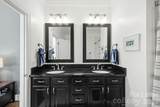 239 Dotger Avenue - Photo 7