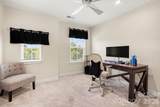 10434 Dalton Woods Court - Photo 19