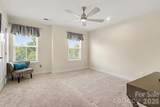 10434 Dalton Woods Court - Photo 20