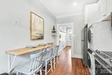843 Ideal Way - Photo 15