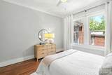 843 Ideal Way - Photo 19