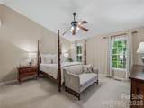206 Southwood Court - Photo 19