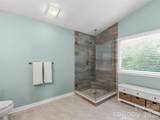 206 Southwood Court - Photo 21