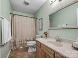 206 Southwood Court - Photo 28