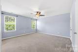 17026 Hugh Torance Parkway - Photo 17